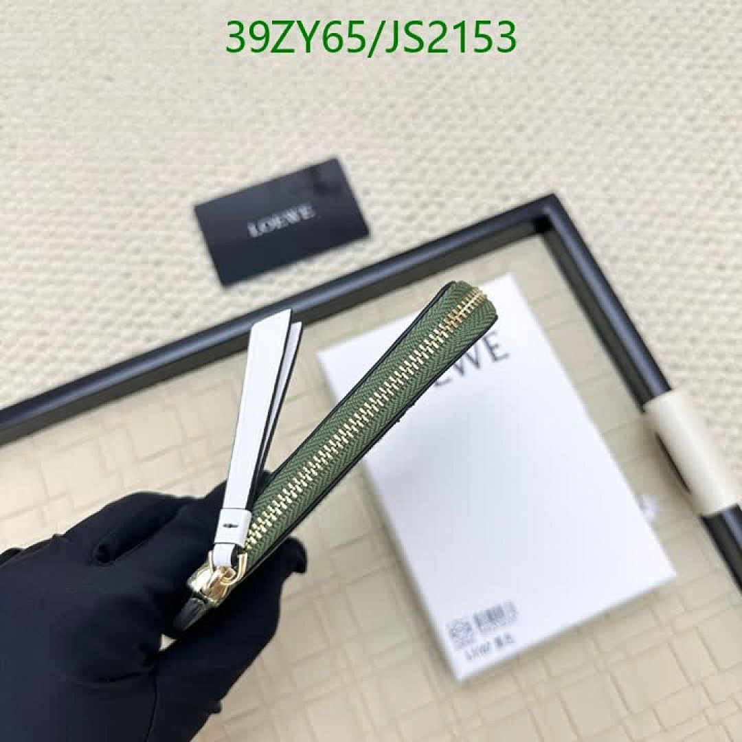 Loewe-Wallet(4A) Code: JS2153 $: 39USD