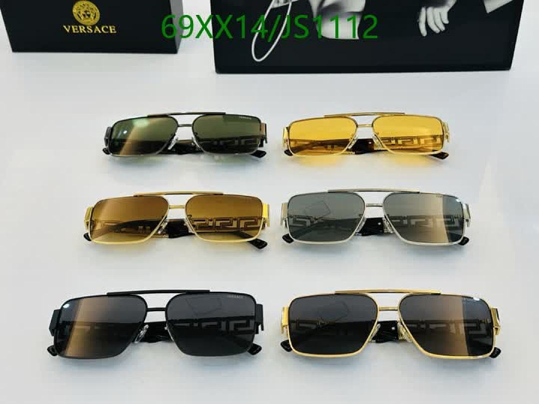 Versace-Glasses Code: JS1112 $: 69USD