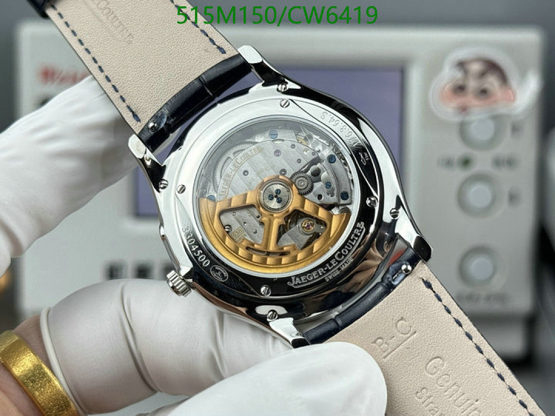 Jaeger-LeCoultre-Watch-Mirror Quality Code: CW6419 $: 515USD