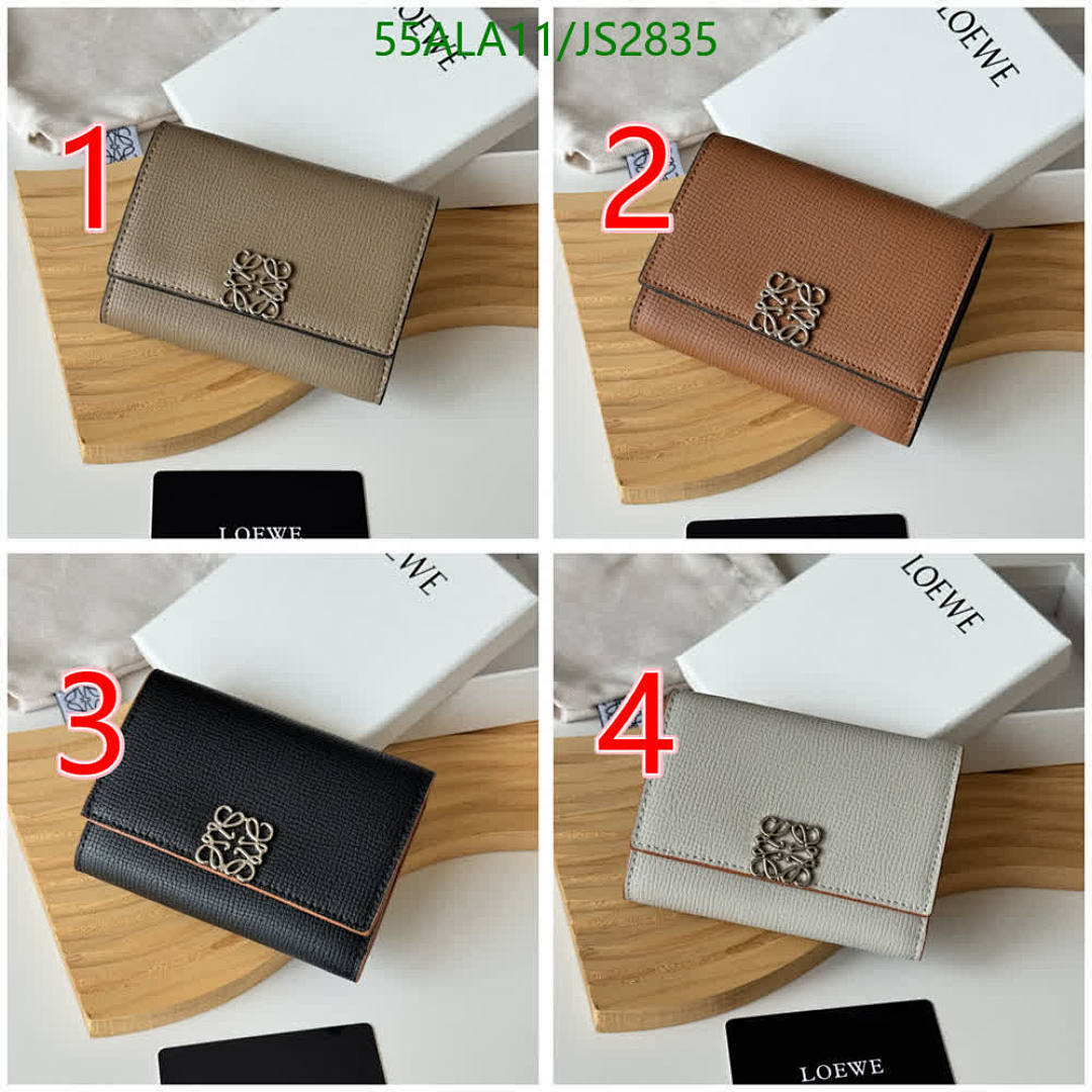 Loewe-Wallet-Mirror Quality Code: JS2835 $: 55USD