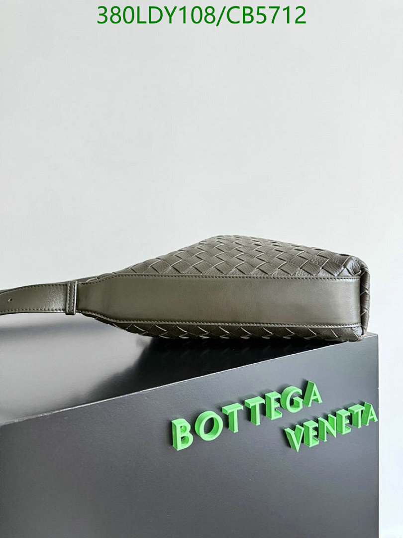 BV-Bag-Mirror Quality Code: CB5712 $: 380USD