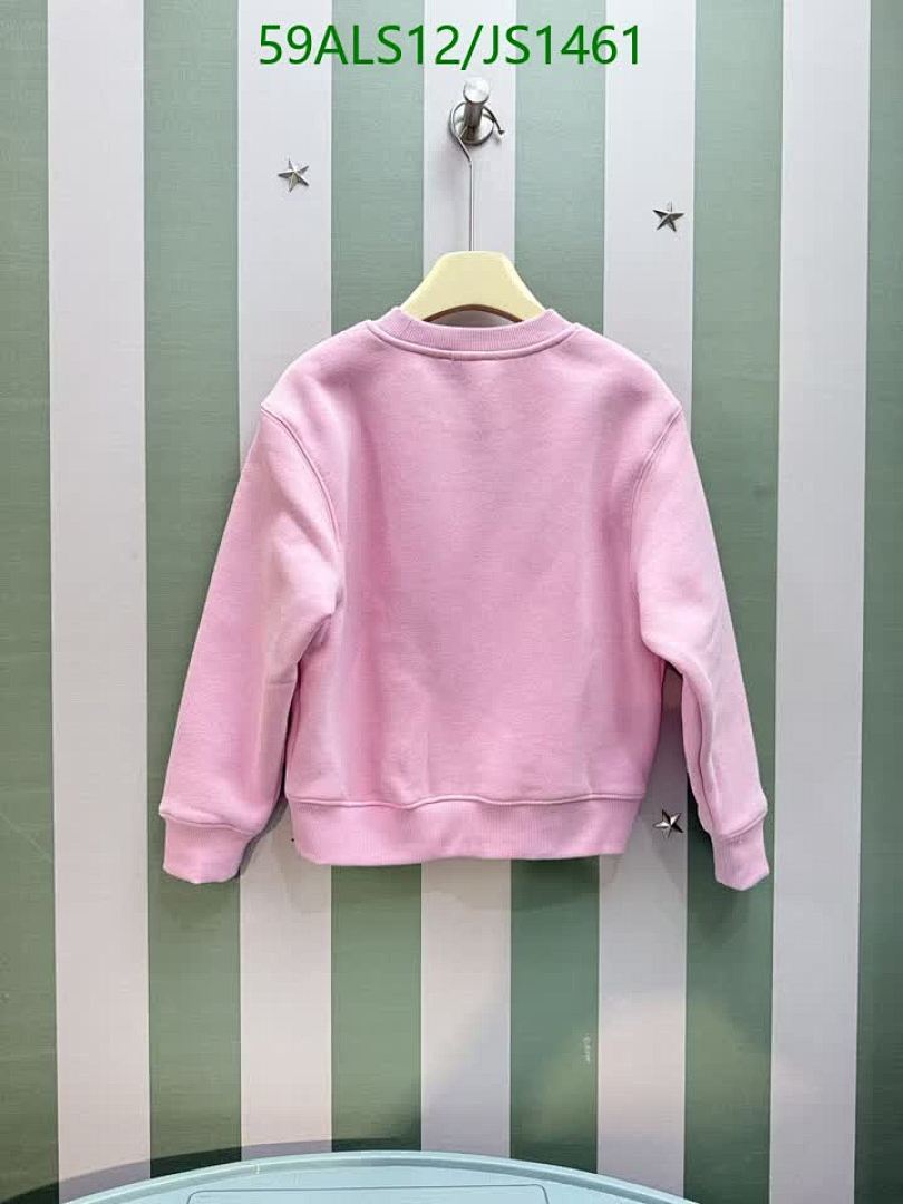 Fendi-Kids Clothing Code: JS1461 $: 59USD