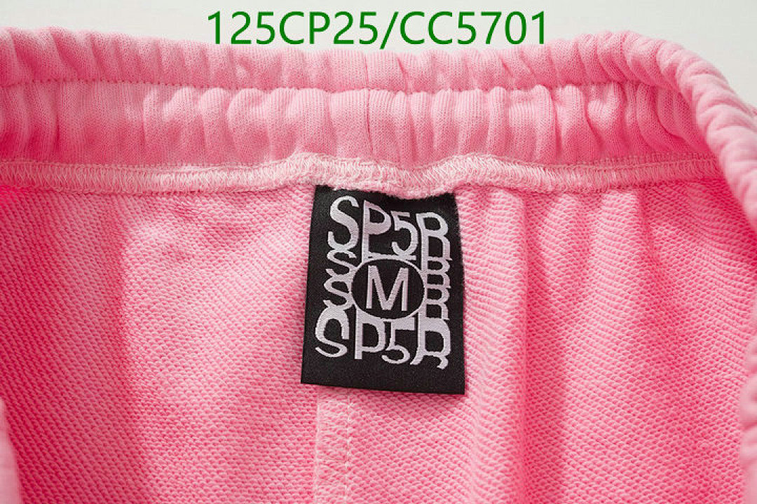 Sp5der-Clothing Code: CC5701