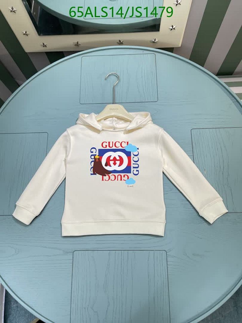 Gucci-Kids Clothing Code: JS1479 $: 65USD
