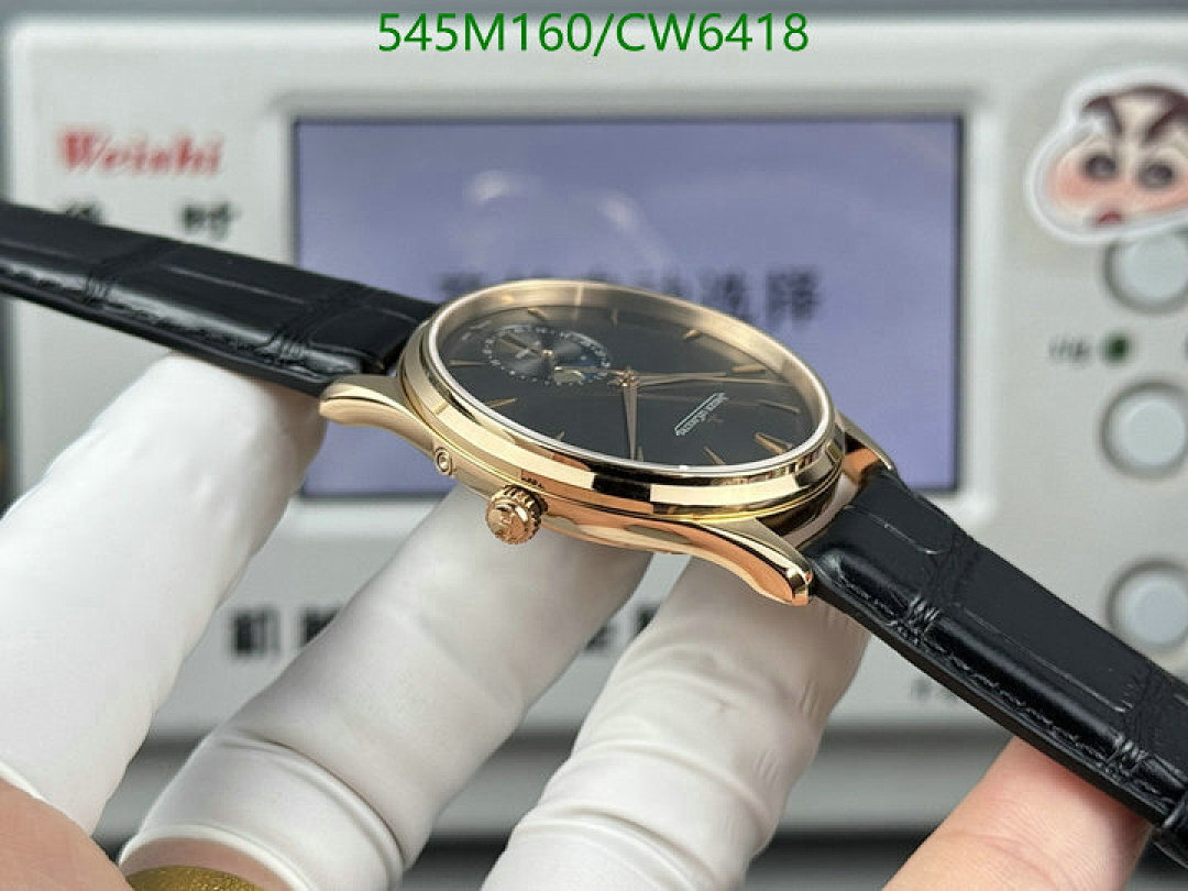 Jaeger-LeCoultre-Watch-Mirror Quality Code: CW6418 $: 545USD