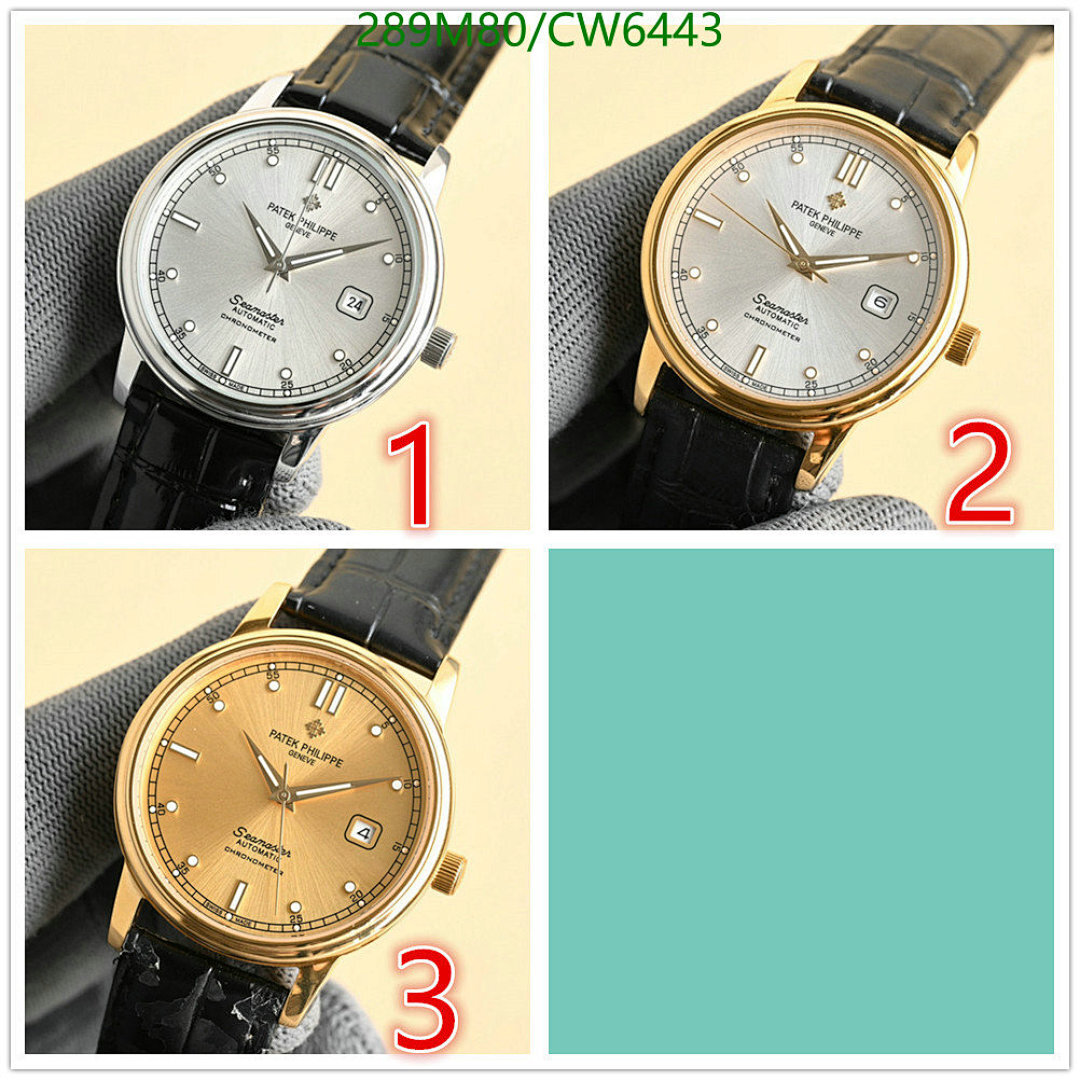 Patek Philippe-Watch-Mirror Quality Code: CW6443 $: 289USD