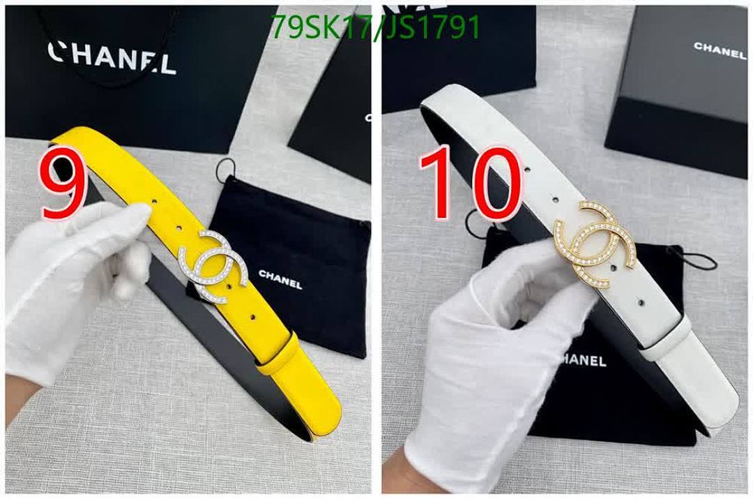 Chanel-Belts Code: JS1791 $: 79USD