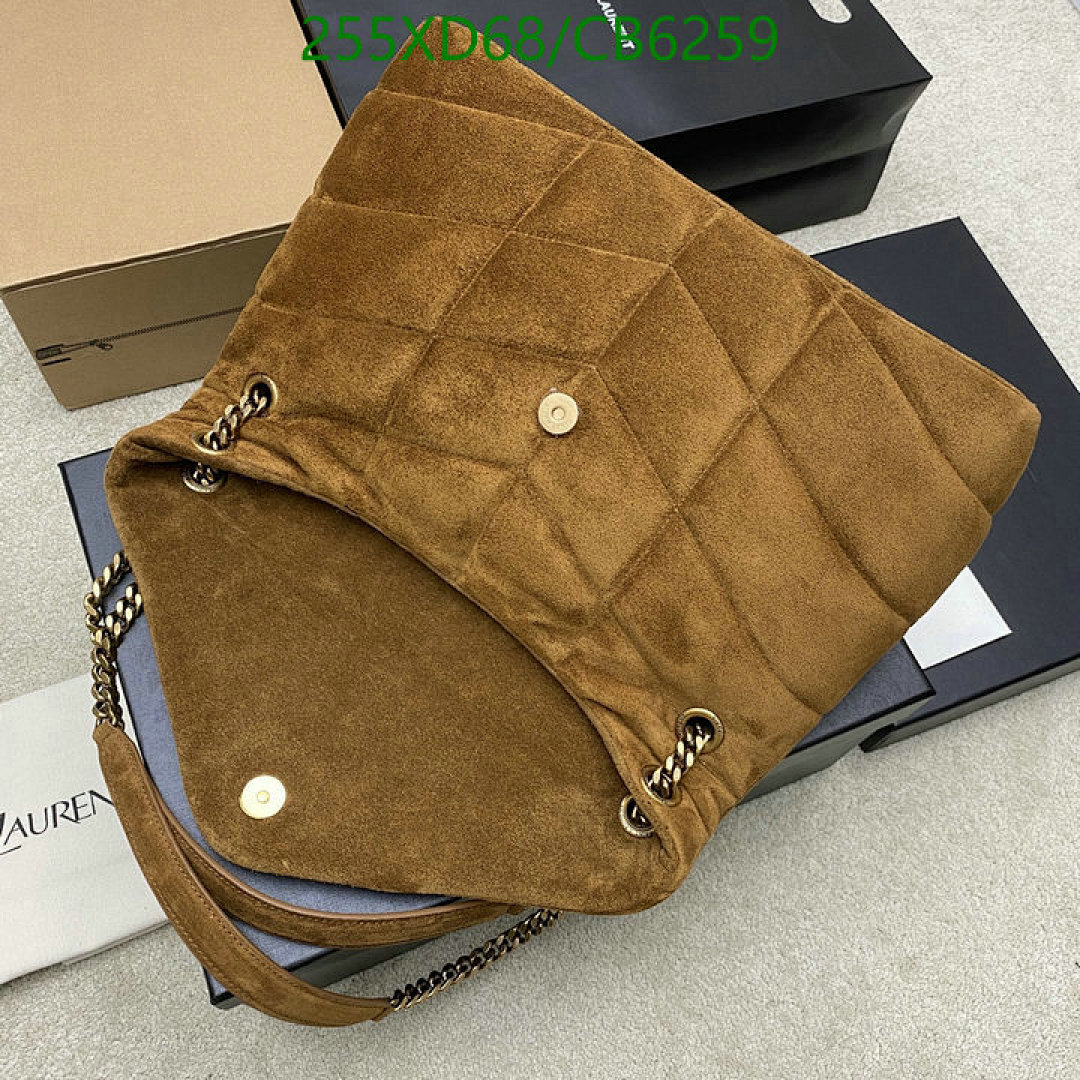 YSL-Bag-Mirror Quality Code: CB6259 $: 255USD