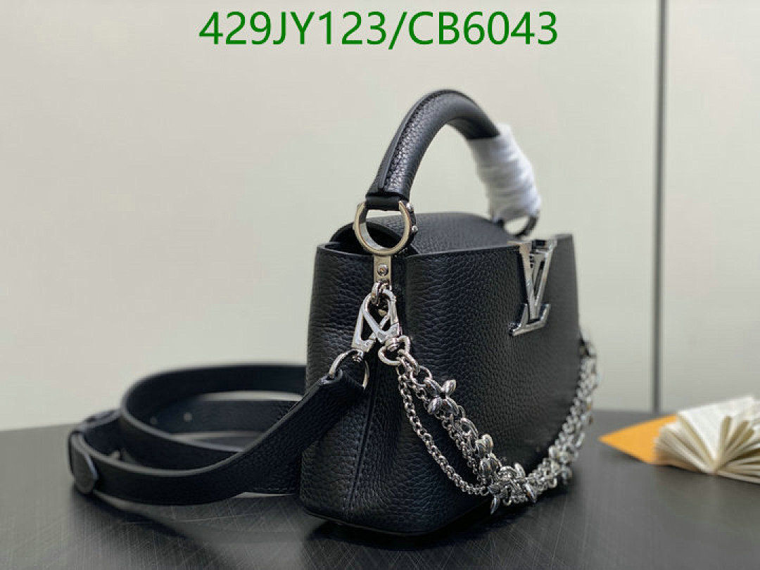LV-Bag-Mirror Quality Code: CB6043