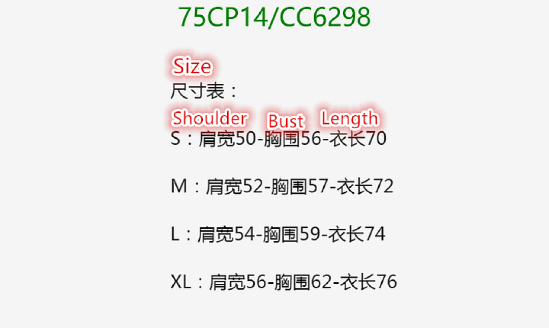 LV-Clothing Code: CC6298 $: 75USD