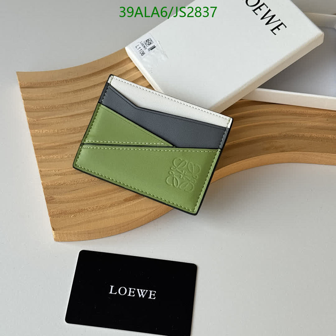 Loewe-Wallet-Mirror Quality Code: JS2837 $: 39USD