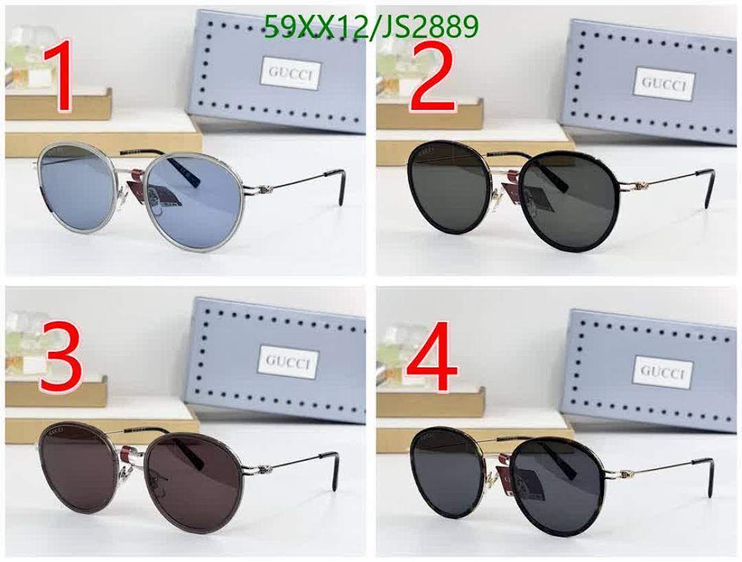Gucci-Glasses Code: JS2889 $: 59USD
