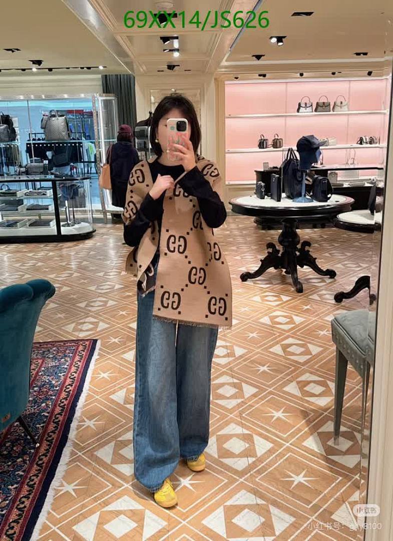 Gucci-Scarf Code: JS626 $: 69USD