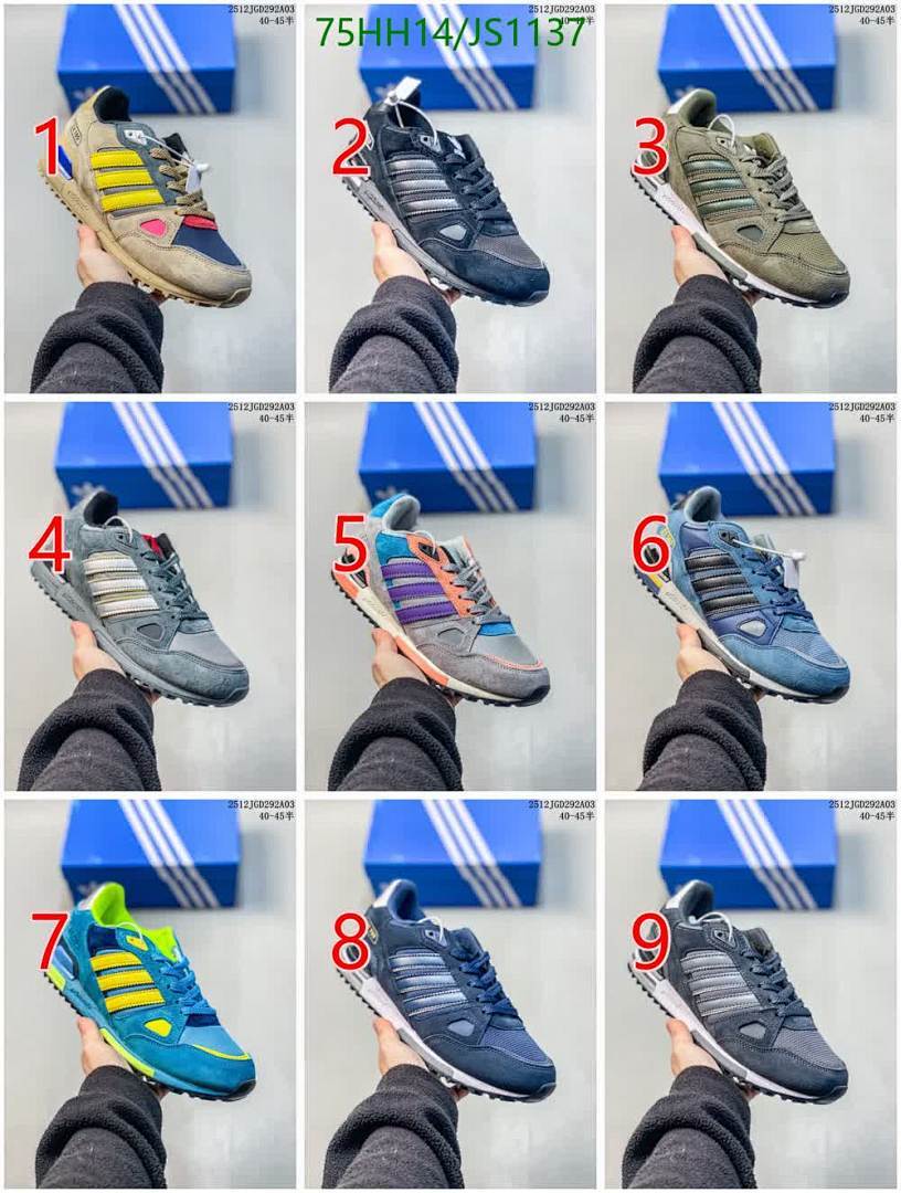 Adidas-Women Shoes Code: JS1137 $: 75USD