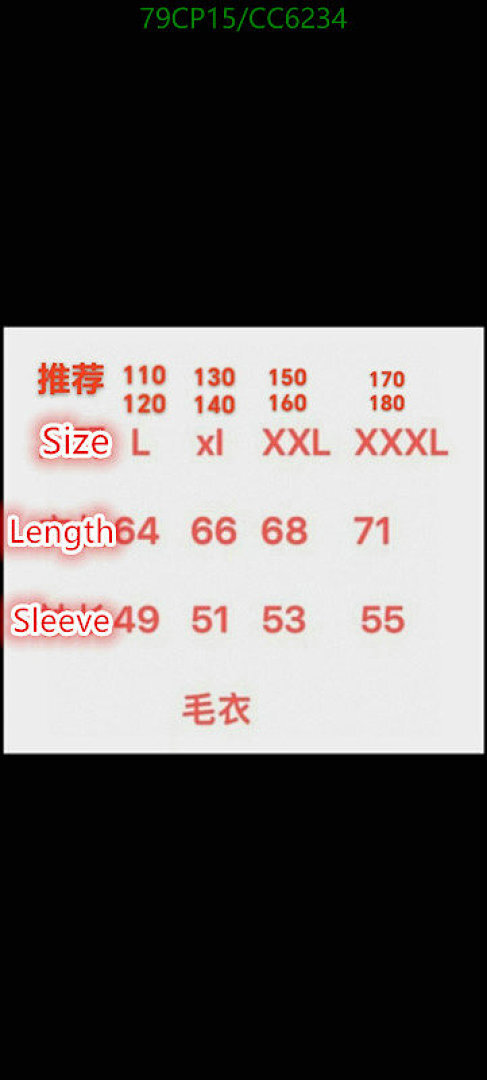 LV-Clothing Code: CC6234 $: 75USD