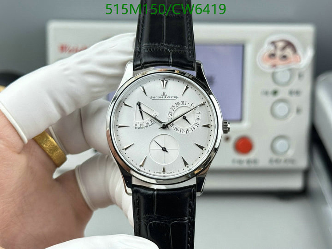 Jaeger-LeCoultre-Watch-Mirror Quality Code: CW6419 $: 515USD