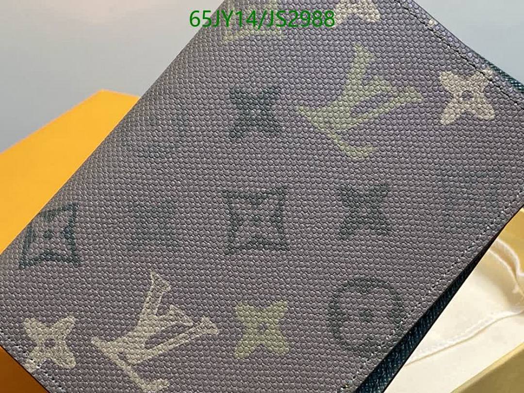 LV-Wallet Mirror Quality Code: JS2988 $: 65USD