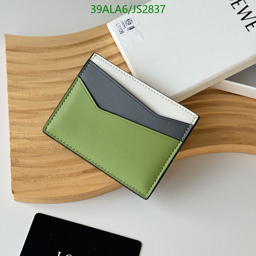 Loewe-Wallet-Mirror Quality Code: JS2837 $: 39USD