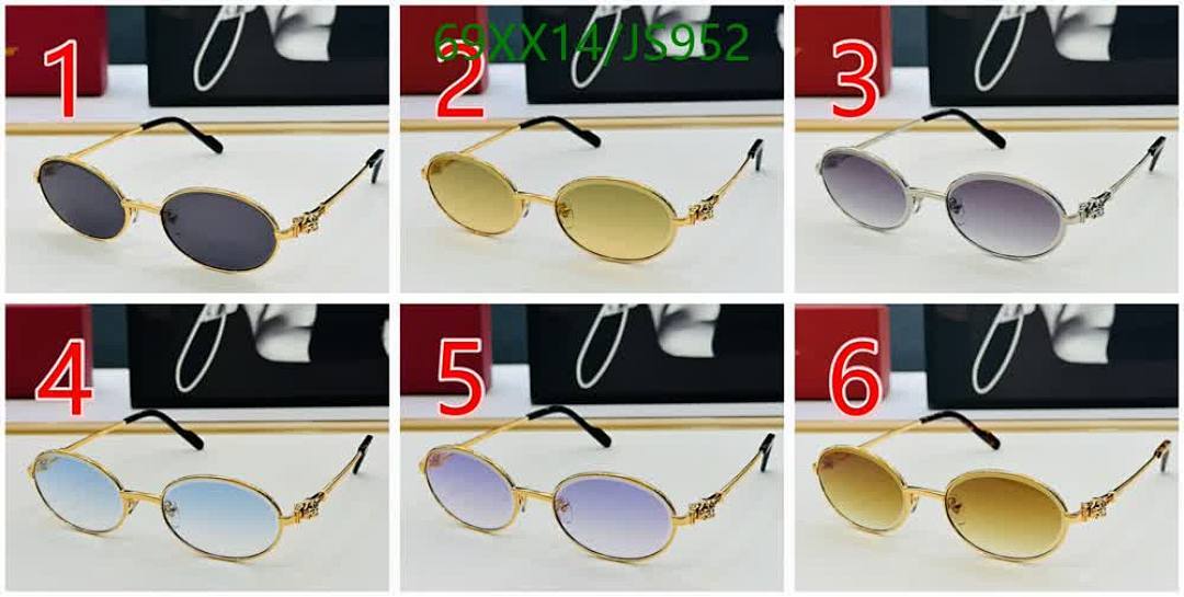 Cartier-Glasses Code: JS952 $: 69USD
