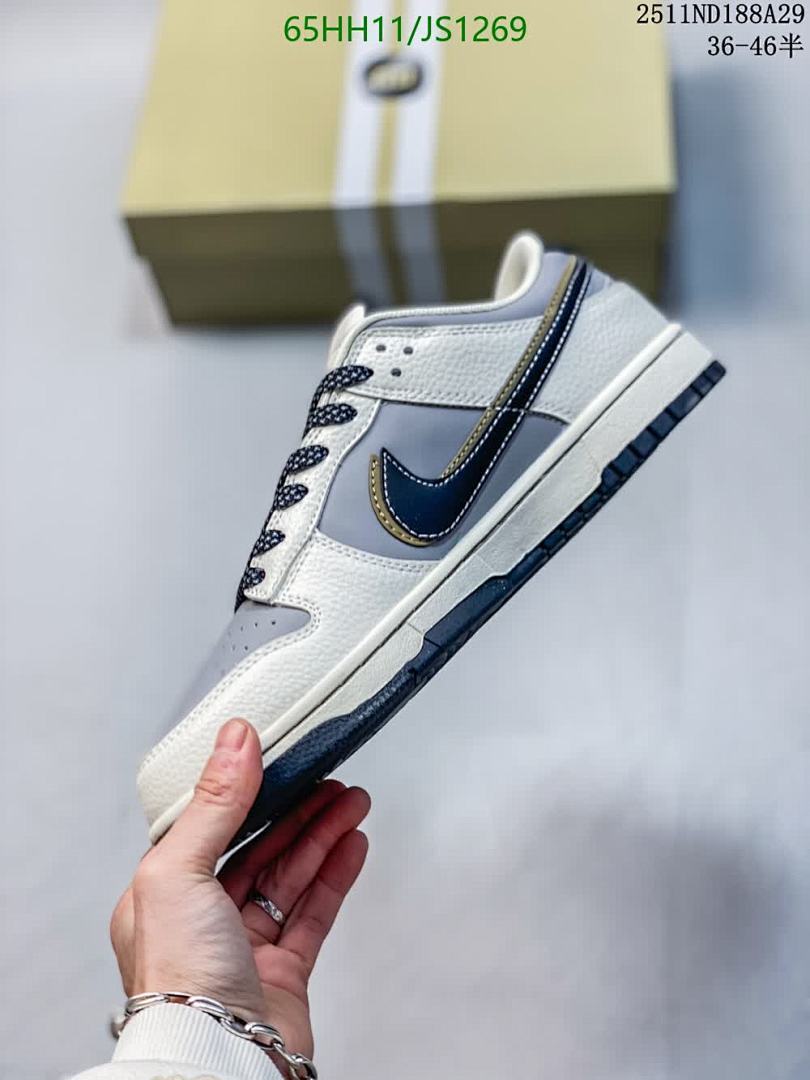 NIKE-Women Shoes Code: JS1269 $: 65USD