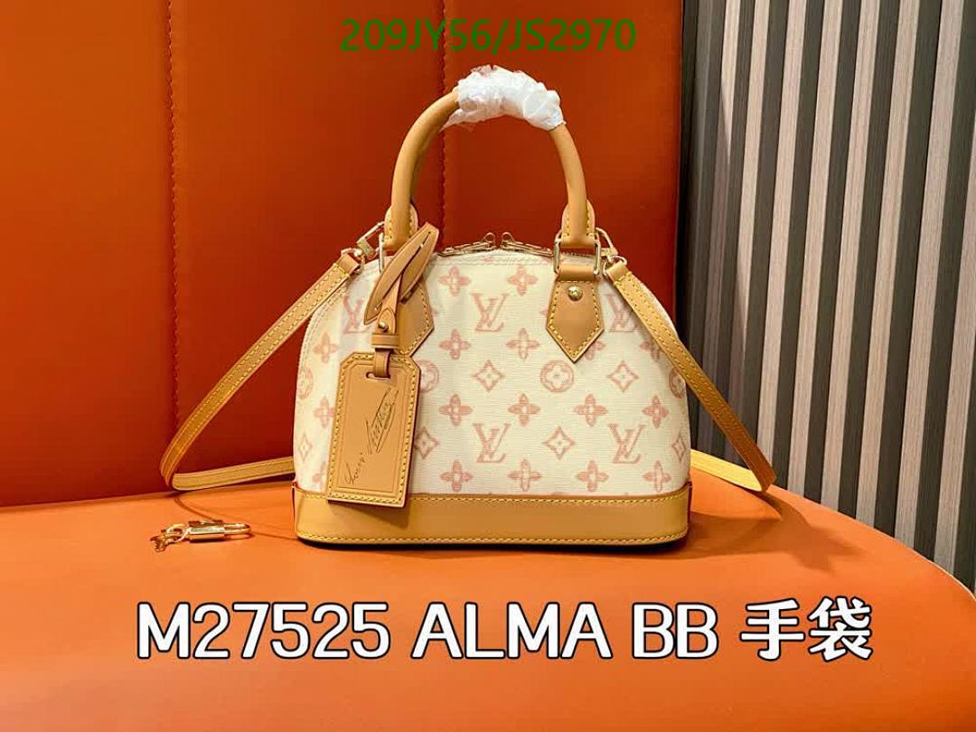 LV-Bag-Mirror Quality Code: JS2970 $: 209USD