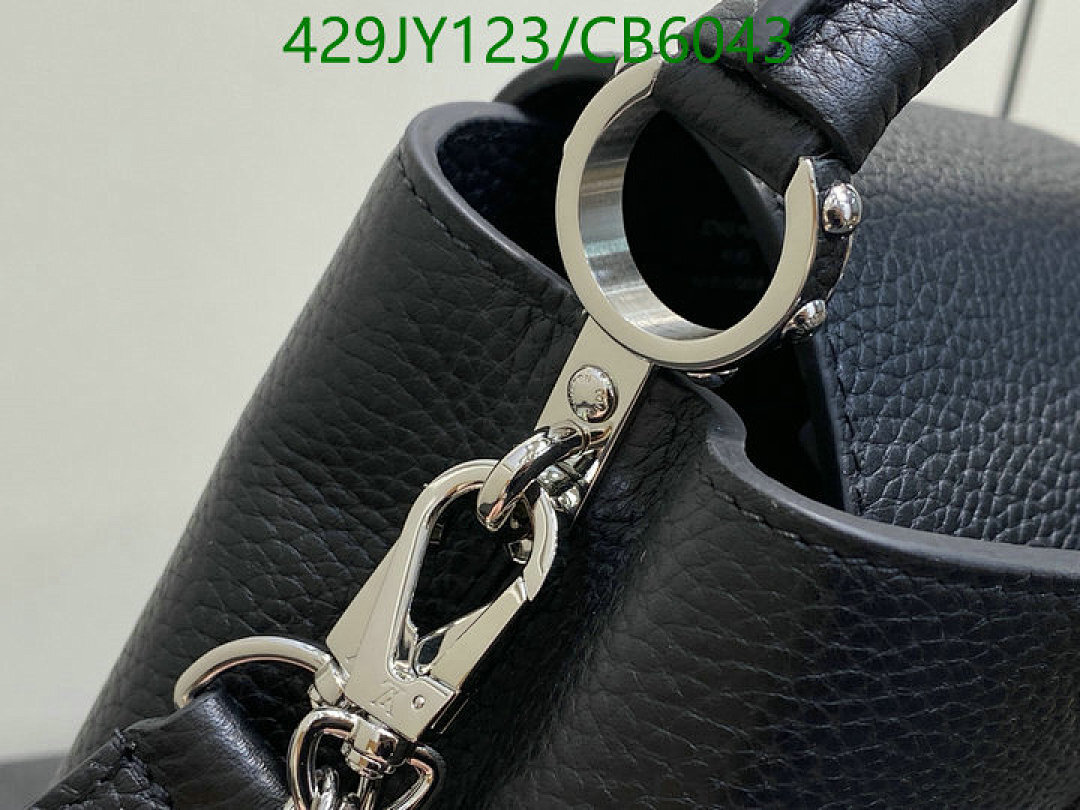 LV-Bag-Mirror Quality Code: CB6043