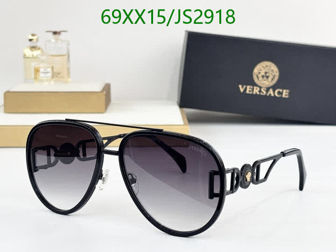 Versace-Glasses Code: JS2918 $: 69USD