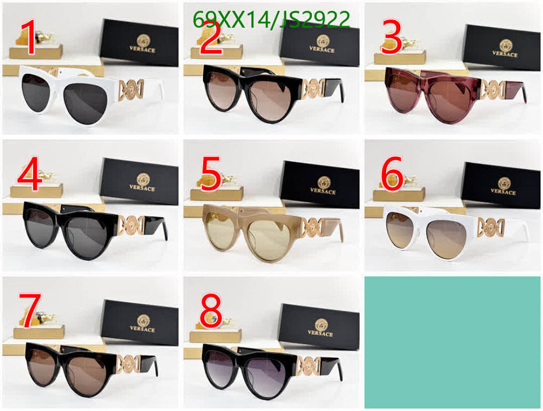 Versace-Glasses Code: JS2922 $: 69USD