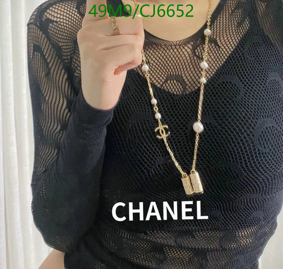 Chanel-Jewelry Code: CJ6652 $: 49USD