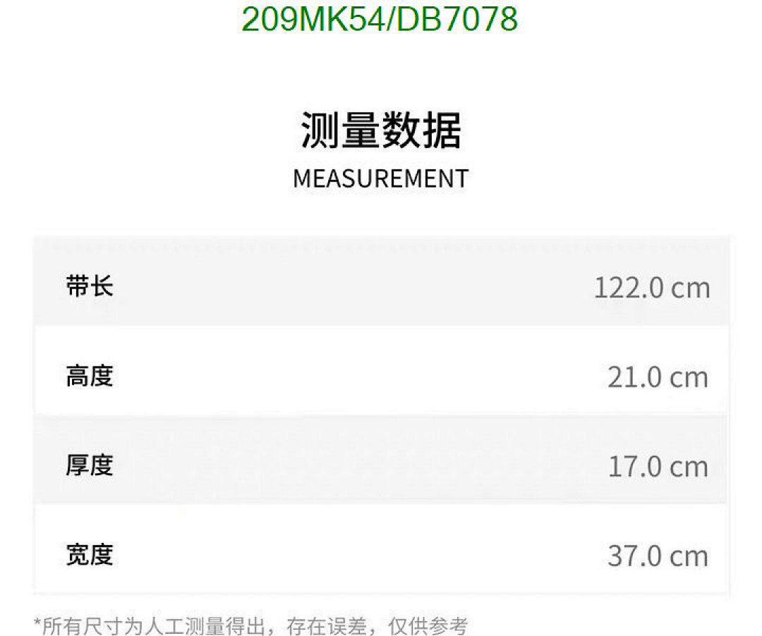 Mrc Jacobs-Bag-Mirror Quality Code: DB7078 $: 209USD