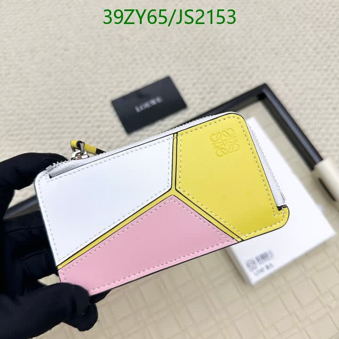 Loewe-Wallet(4A) Code: JS2153 $: 39USD