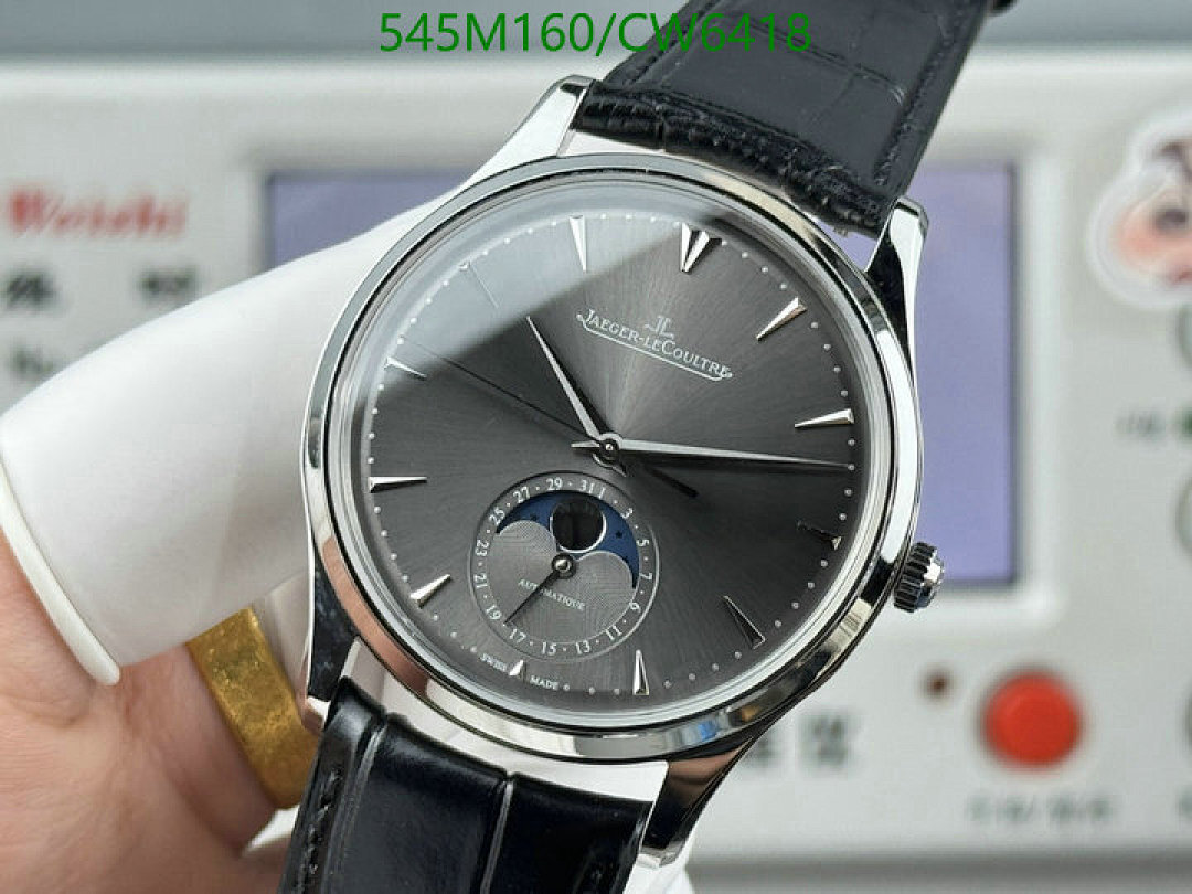 Jaeger-LeCoultre-Watch-Mirror Quality Code: CW6418 $: 545USD