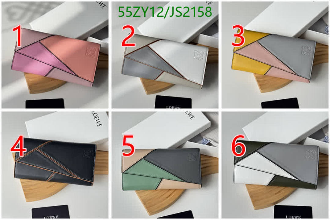 Loewe-Wallet(4A) Code: JS2158 $: 55USD