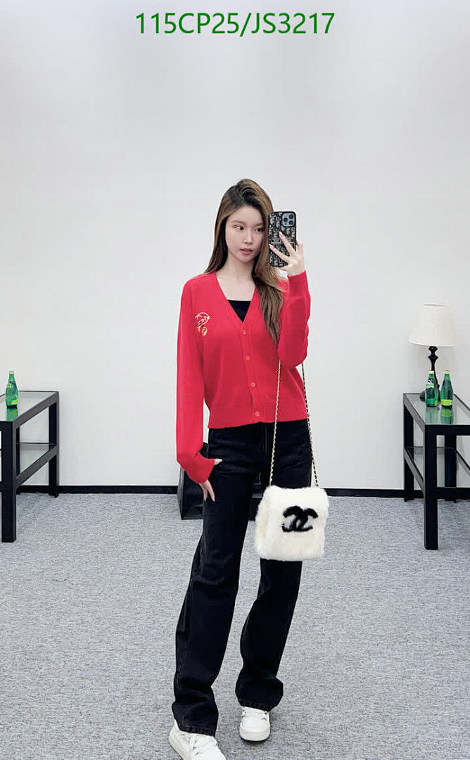 Gucci-Clothing Code: JS3217 $: 115USD