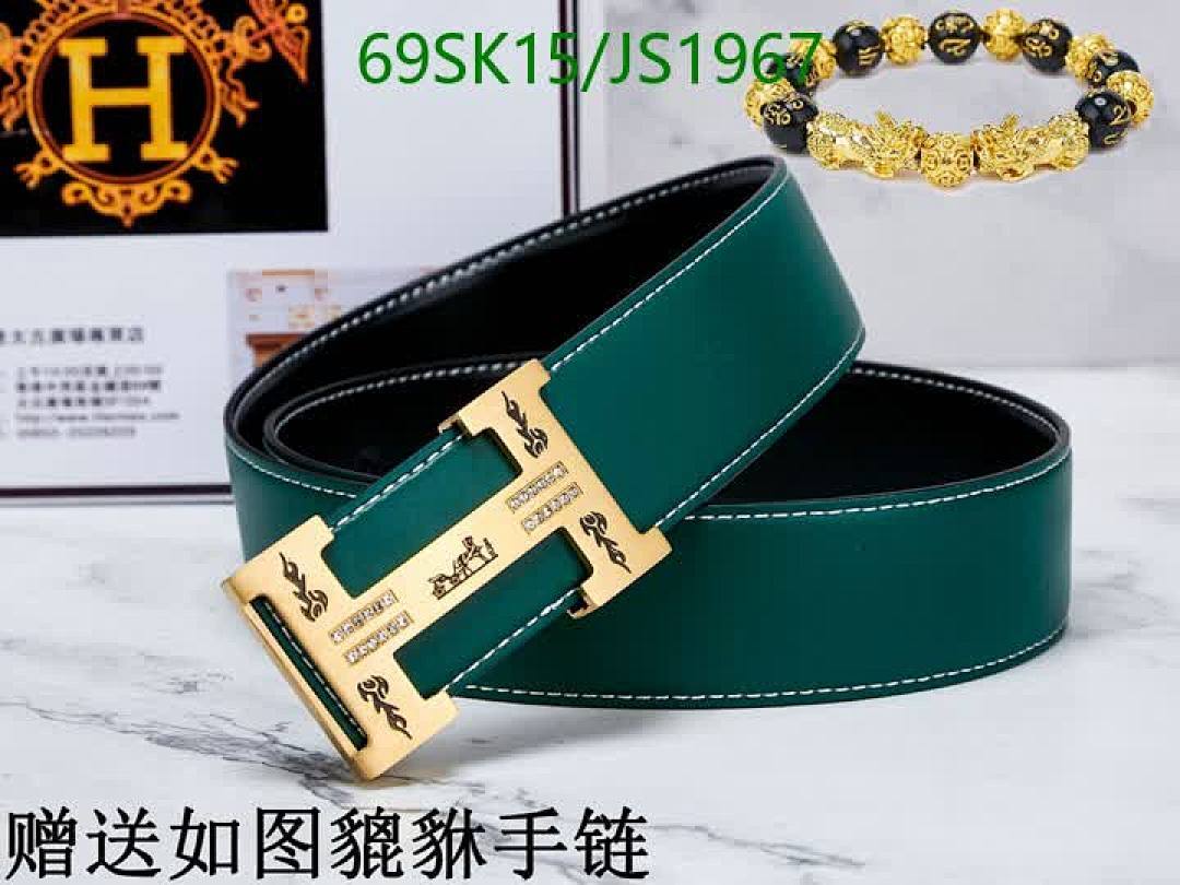 Hermes-Belts Code: JS1967 $: 69USD
