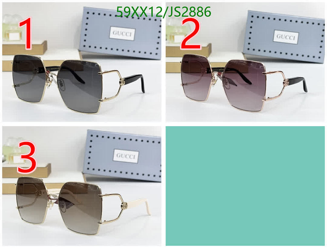 Gucci-Glasses Code: JS2886 $: 59USD