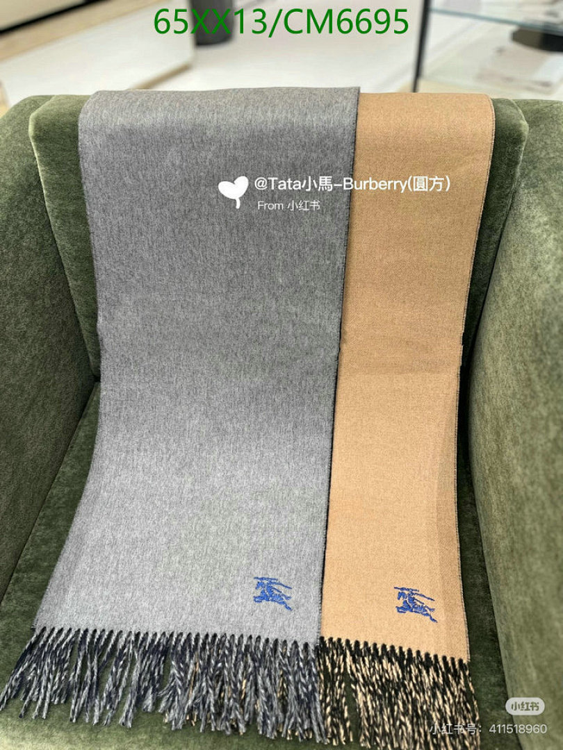 Burberry-Scarf Code: CM6695 $: 65USD