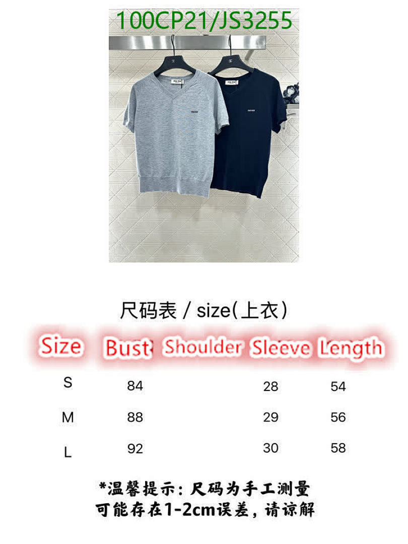 MIUMIU-Clothing Code: JS3255 $: 100USD