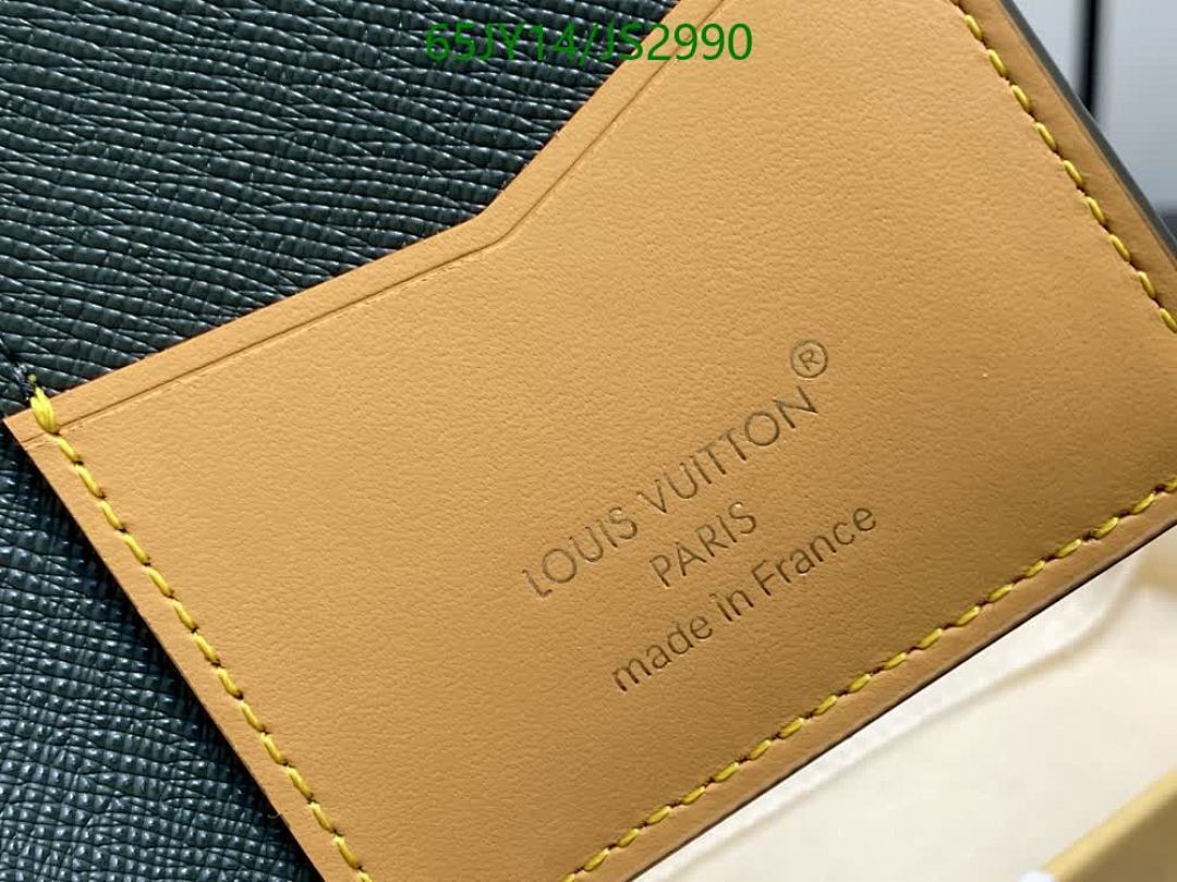 LV-Wallet Mirror Quality Code: JS2990 $: 65USD