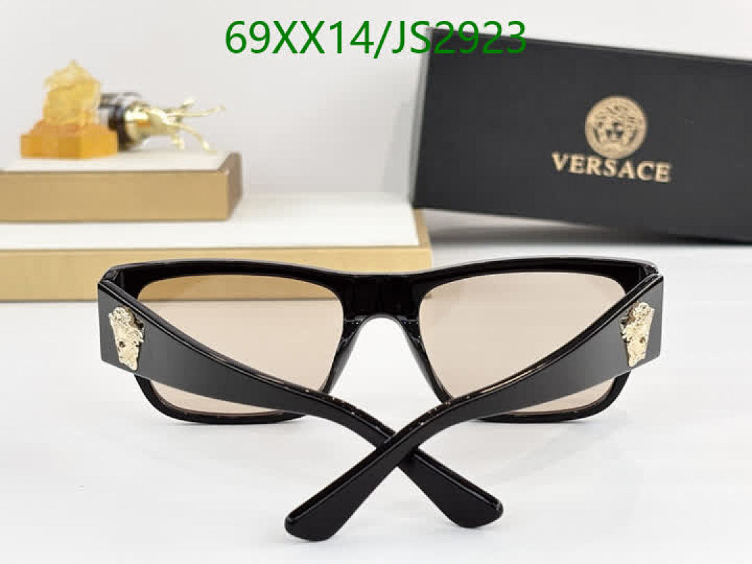 Versace-Glasses Code: JS2923 $: 69USD
