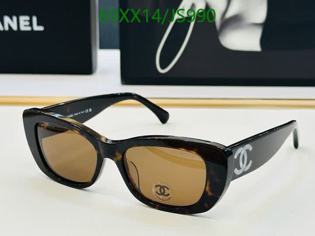 Chanel-Glasses Code: JS990 $: 69USD