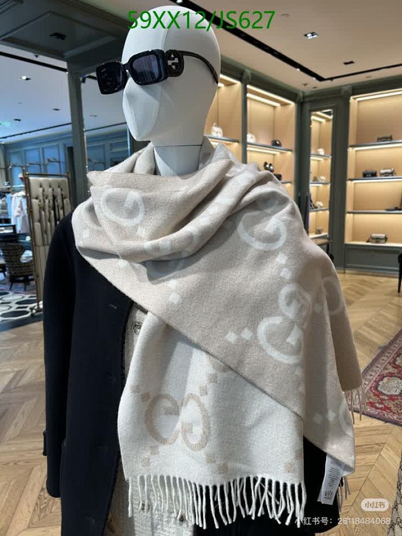 Gucci-Scarf Code: JS627 $: 59USD