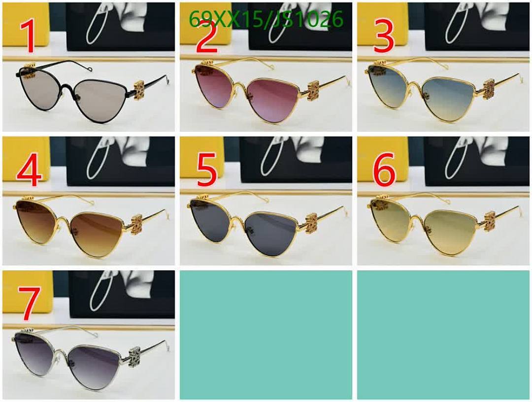 Loewe-Glasses Code: JS1026 $: 69USD