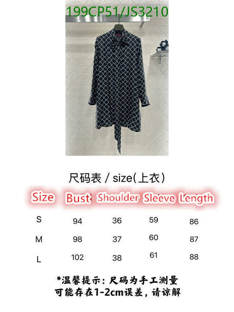 Gucci-Clothing Code: JS3210 $: 199USD