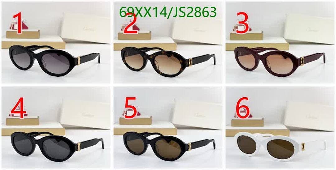 Cartier-Glasses Code: JS2863 $: 69USD