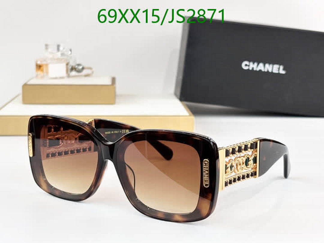 Chanel-Glasses Code: JS2871 $: 69USD