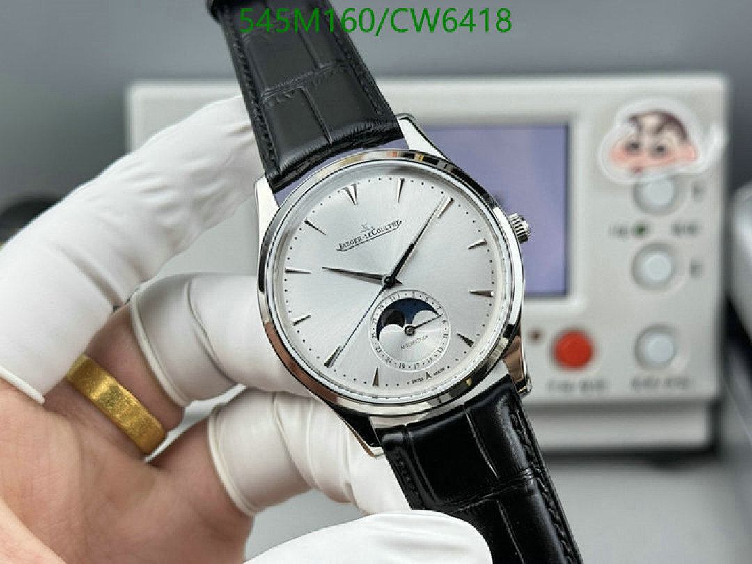 Jaeger-LeCoultre-Watch-Mirror Quality Code: CW6418 $: 545USD