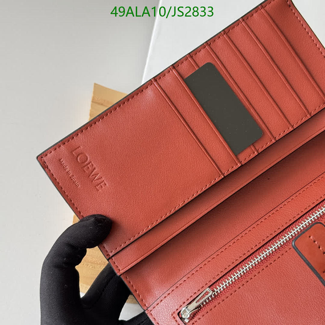 Loewe-Wallet-Mirror Quality Code: JS2833 $: 49USD