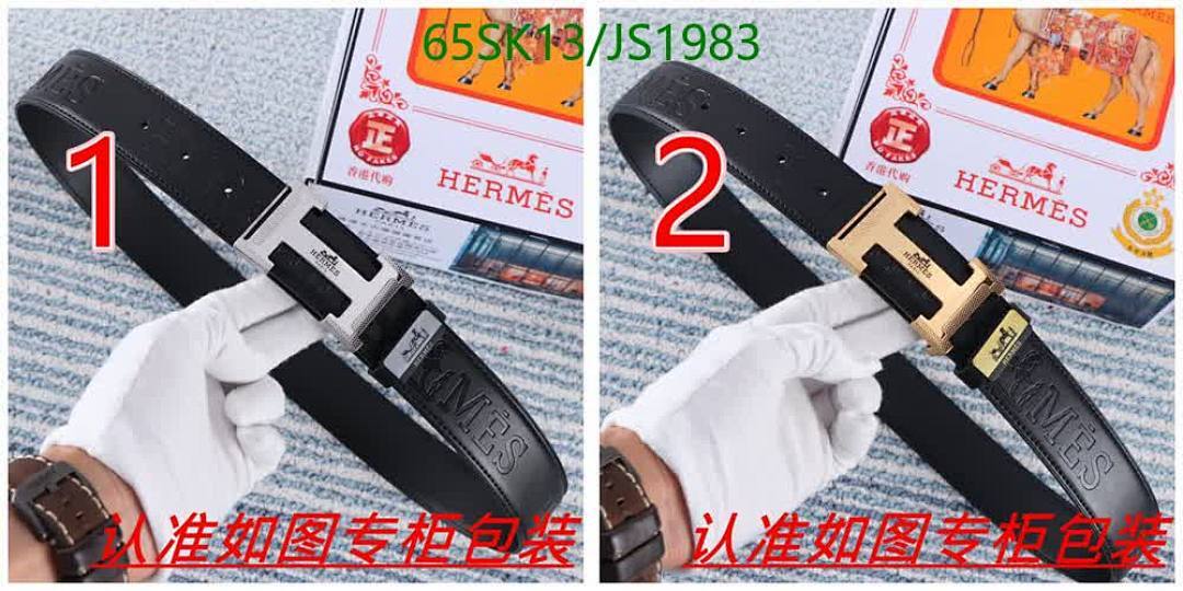 Hermes-Belts Code: JS1983 $: 65USD