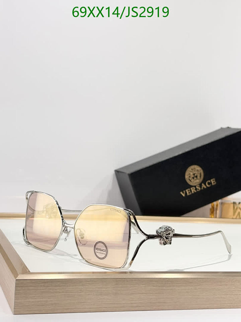 Versace-Glasses Code: JS2919 $: 69USD